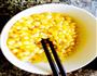 阳光灿烂的做法图解1