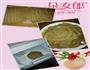 魔芋豆腐的做法图解2