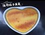 重乳酪/芝士蛋糕的做法图解6