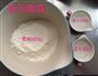 烫面葱油饼的做法图解1