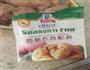 香酥炸鸡腿的做法图解3