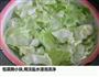 醋溜包菜的做法图解1
