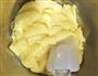 泡芙的做法图解4