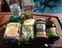 意大利牛肝菌炖饭的做法图解1
