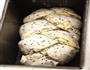 黑芝麻芝士吐司的做法图解11