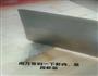 蒜蓉粉丝蒸虾的做法图解1