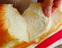 波兰酵头吐司的做法图解11