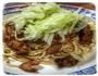 黄面卡瓦普的做法图解1