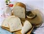 牛奶核桃软吐司的做法图解7
