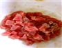 儿童餐杏鲍菇黑椒牛肉粒贝壳饭的做法图解1