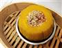 一品南瓜的做法图解9
