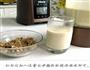 亚麻籽豆浆的做法图解4