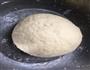 这个馒头非常香-椰香馒头的做法图解2