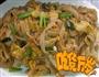 炒河粉的做法图解8