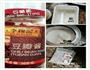 香辣回味肉的做法图解4