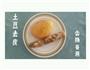 土豆香肠焖饭的做法图解2