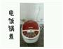 土豆香肠焖饭的做法图解6