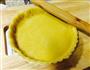 奶香水蜜桃派的做法图解7