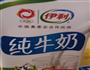 拿铁的做法图解2
