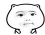 擂茶的做法图解3