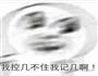 一哥猪趴芝士焗饭的做法图解2