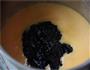 物语—蓝莓冰淇淋的做法图解7