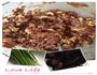 猪肉三鲜韭菜饺子的做法图解1