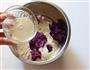 紫薯玫瑰馒头的做法图解4