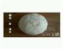 椒盐葱油饼的做法图解1