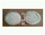 椒盐葱油饼的做法图解6