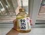 紫菜饭卷的做法图解2