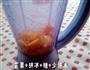 momscook-芒果小小小丸子-夏日甜品的做法图解5