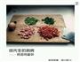 像披萨一样色泽鲜艳的鸡蛋饼，超级简单哦的做法图解2