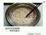 像披萨一样色泽鲜艳的鸡蛋饼，超级简单哦的做法图解5