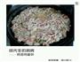 像披萨一样色泽鲜艳的鸡蛋饼，超级简单哦的做法图解6