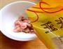 宝宝辅食冬瓜瘦肉二米粥的做法图解6
