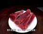 小炒黄牛肉的做法图解1