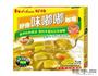 咖喱饭的做法图解2