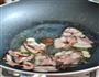西芹炒腊肉的做法图解3