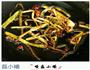 葱油拌面的做法图解8