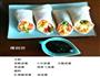 薄荷饼的做法图解1