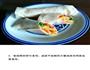 薄荷饼的做法图解6