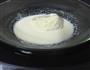 奶油奶酪戚风的做法图解1