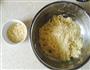 星家红豆松饼的做法图解1