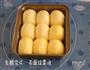 奶香红豆面包的做法图解6