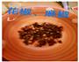麻辣小龙虾的做法图解5
