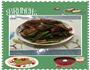 回锅肉的做法图解10