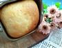 松软面包的做法图解4