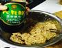 青萝卜牛肉猪肉馅水饺的做法图解7