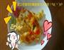土豆煎饼的做法图解7